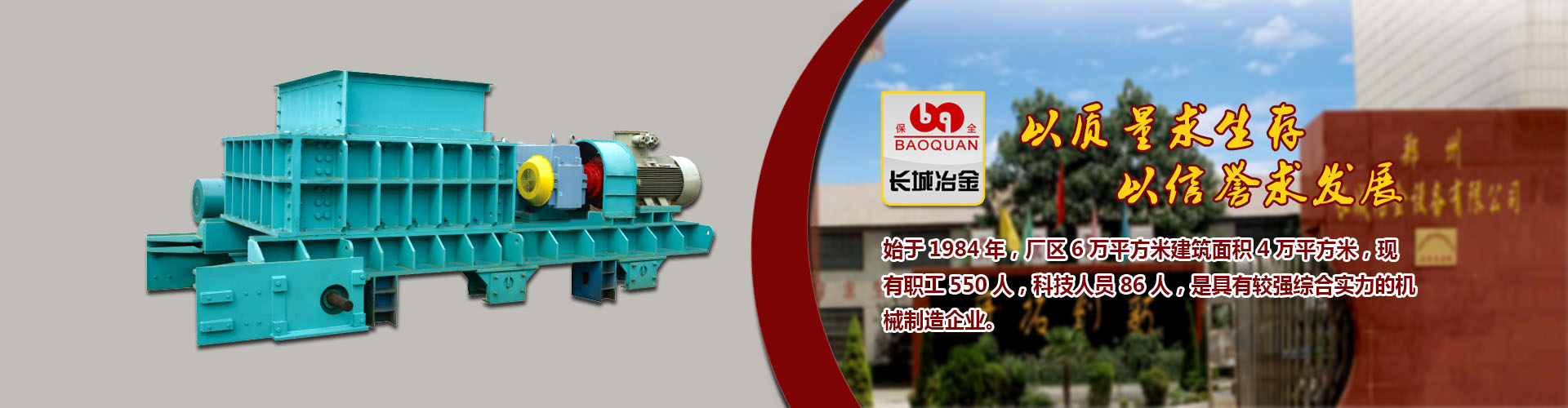 澳发彩票登入网址手机百科